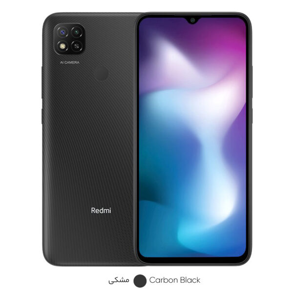 گوشی موبایل شیائومی مدل Redmi 9 Activ  دو سیم کارت ظرفیت 128 گیگابایت و رم 6 گیگابایت