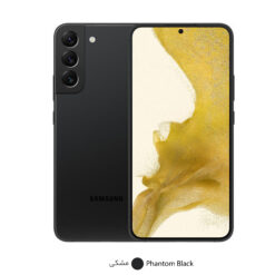 گوشی موبایل سامسونگ مدل Galaxy S22 5G دو سیم کارت ظرفیت 128 گیگابایت و رم 8 گیگابایت