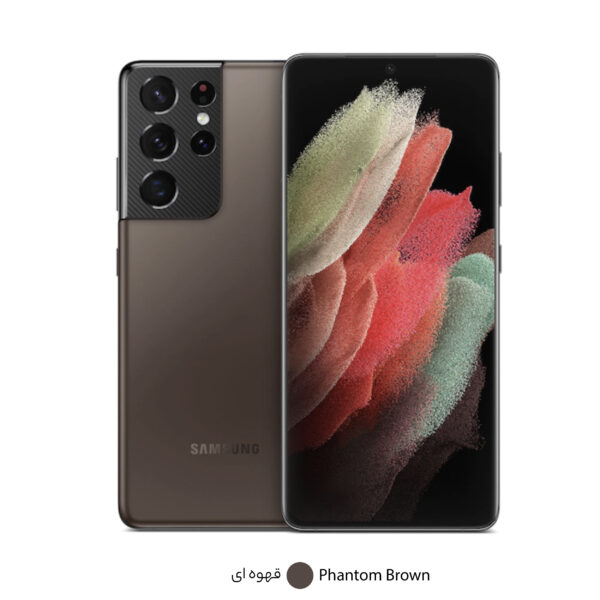 گوشی موبایل سامسونگ مدل Galaxy S21 Ultra 5G SM-G998B/DS دو سیم کارت ظرفیت 256 گیگابایت و رم 12 گیگابایت