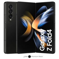 گوشی موبایل سامسونگ مدل Galaxy Z Fold4 دو سیم کارت ظرفیت 256 گیگابایت و رم 8 گیگابایت