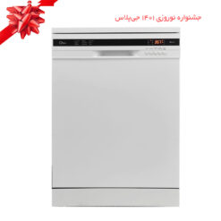 ماشین ظرفشویی جی پلاس مدل GDW-L352W