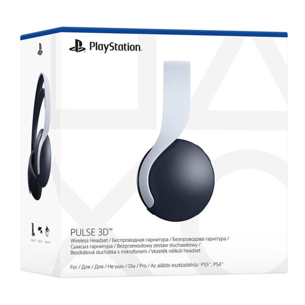 مجموعه کنسول بازی سونی مدل PlayStation 5 Drive ظرفیت 825 گیگابایت به همراه هدست و دسته اضافی