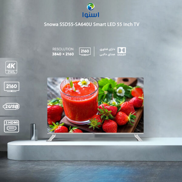 تلویزیون ال ای دی هوشمند اسنوا مدل SSD-55SA640U سایز 55 اینچ