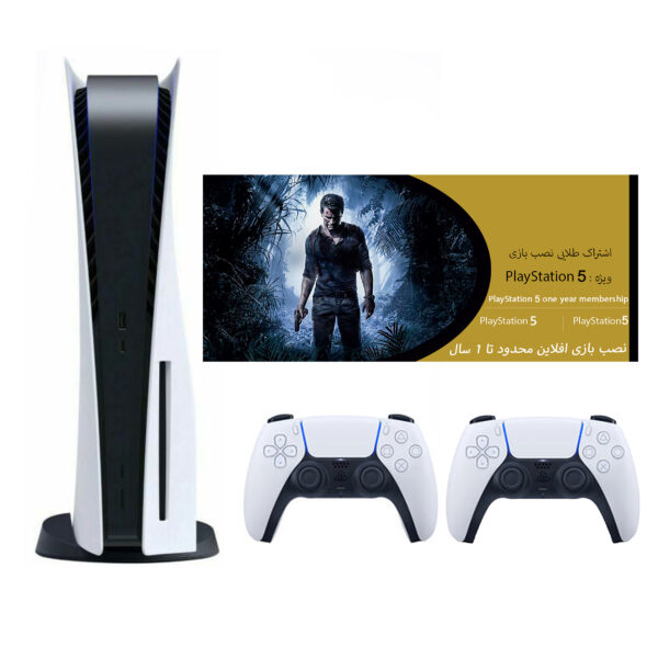 مجموعه کنسول بازی سونی مدل PlayStation 5 ظرفیت 825 گیگابایت به همراه دسته اضافی وکارت طلایی اشتراک نصب بازی
