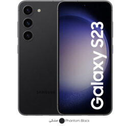 گوشی موبایل سامسونگ مدل Galaxy S23 دو سیم کارت ظرفیت 256 گیگابایت و رم 8 گیگابایت - ویتنام